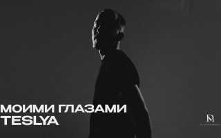 Моими глазами: выживаю дважды