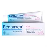Бепантен