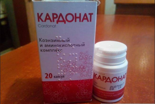 Кардонат