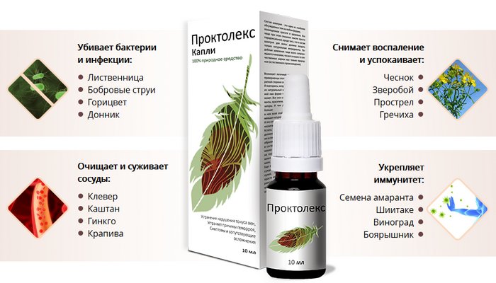 О псевдопрепаратах...