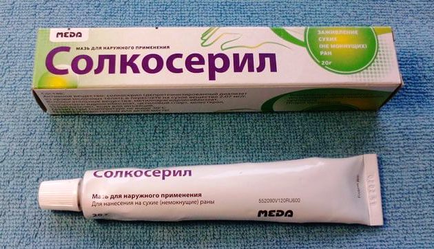 Обезболивающие препараты