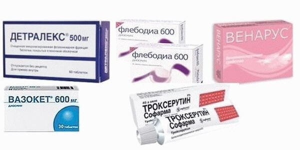 Венотоники