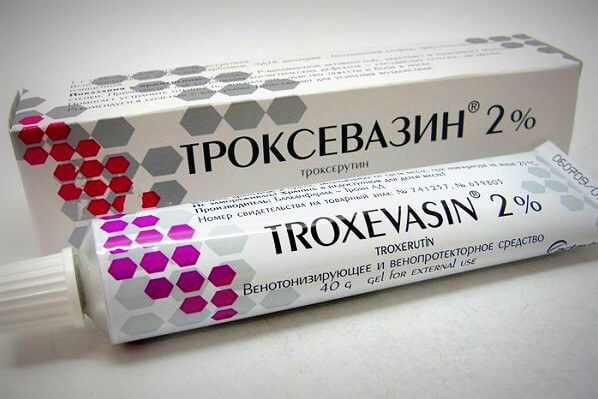 Троксевазин