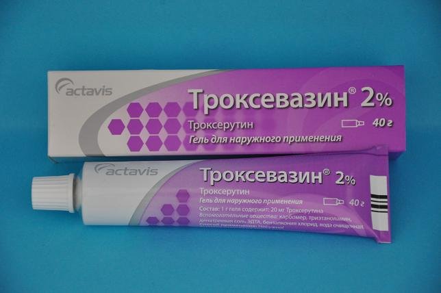  Троксевазин