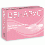 Венотонизирующие