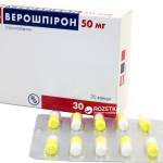 Верошпирона, 
