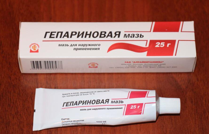 гепариновая мазь