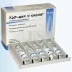 глюконат кальция.