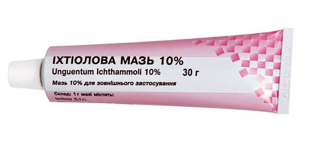 ихтиоловая мазь