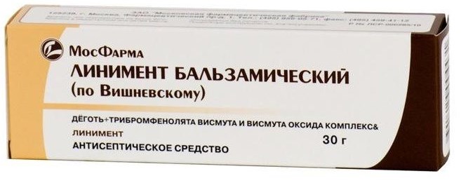 линиментов и мазей