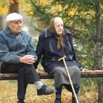 люди пенсионного возраста.....