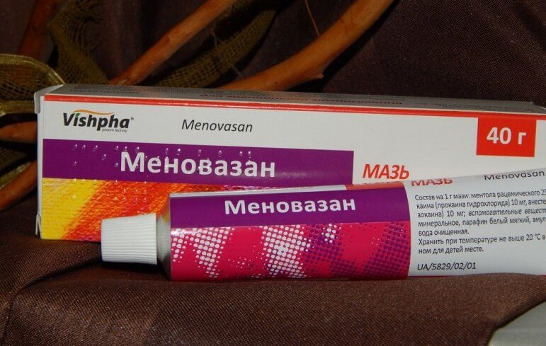 меновазин мазь