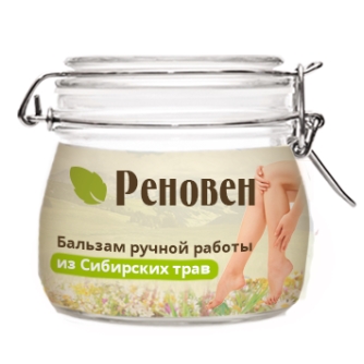 renoven