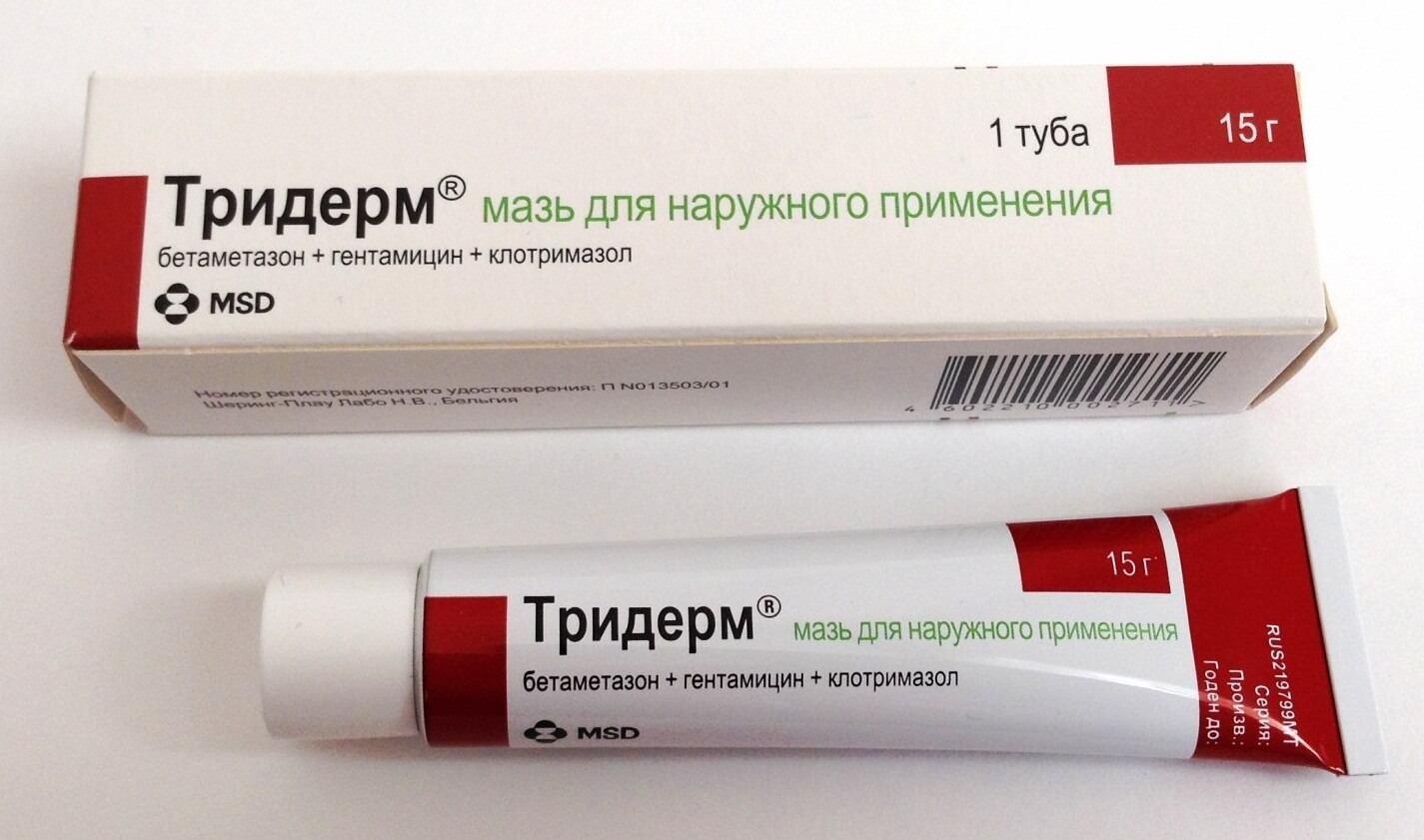тридерм