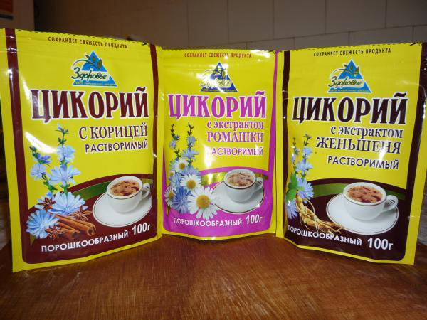 цикорий
