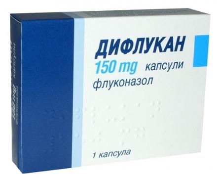 Дифлюкан