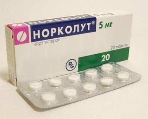 Норколут