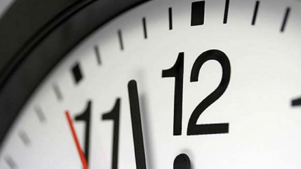 Сколько длится