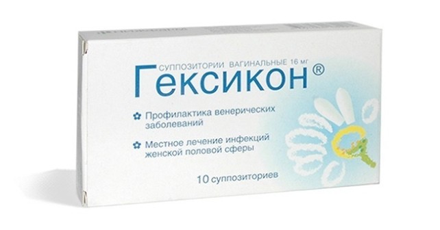 Свечи Гексикон