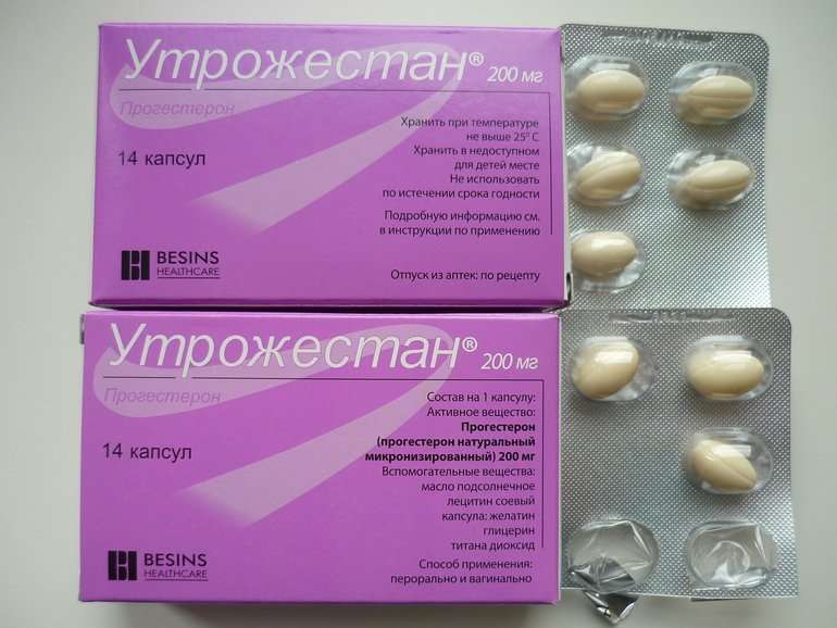 Как правильно принимать Дюфастон, чтобы вызвать месячные