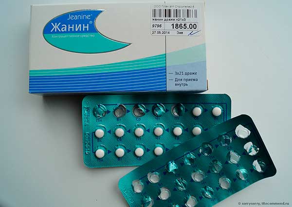 Жанин при миоме матки