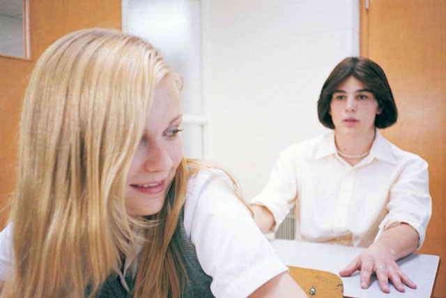 эрозия у девственницы