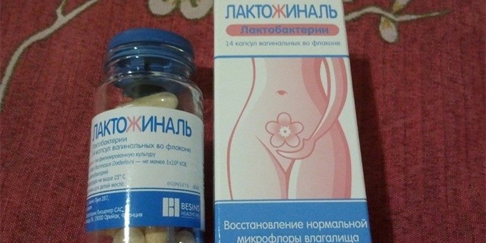 Можно ли использовать свечи Лактожиналь при менструации