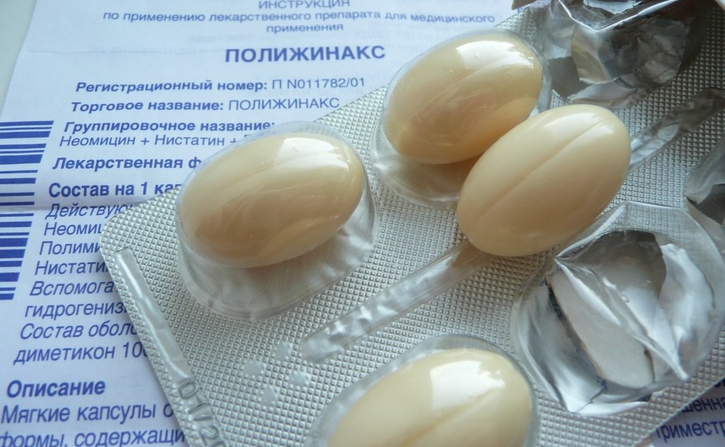 Можно ли ставить свечи Полижинакс во время менструации