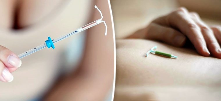 Лечебный эффект