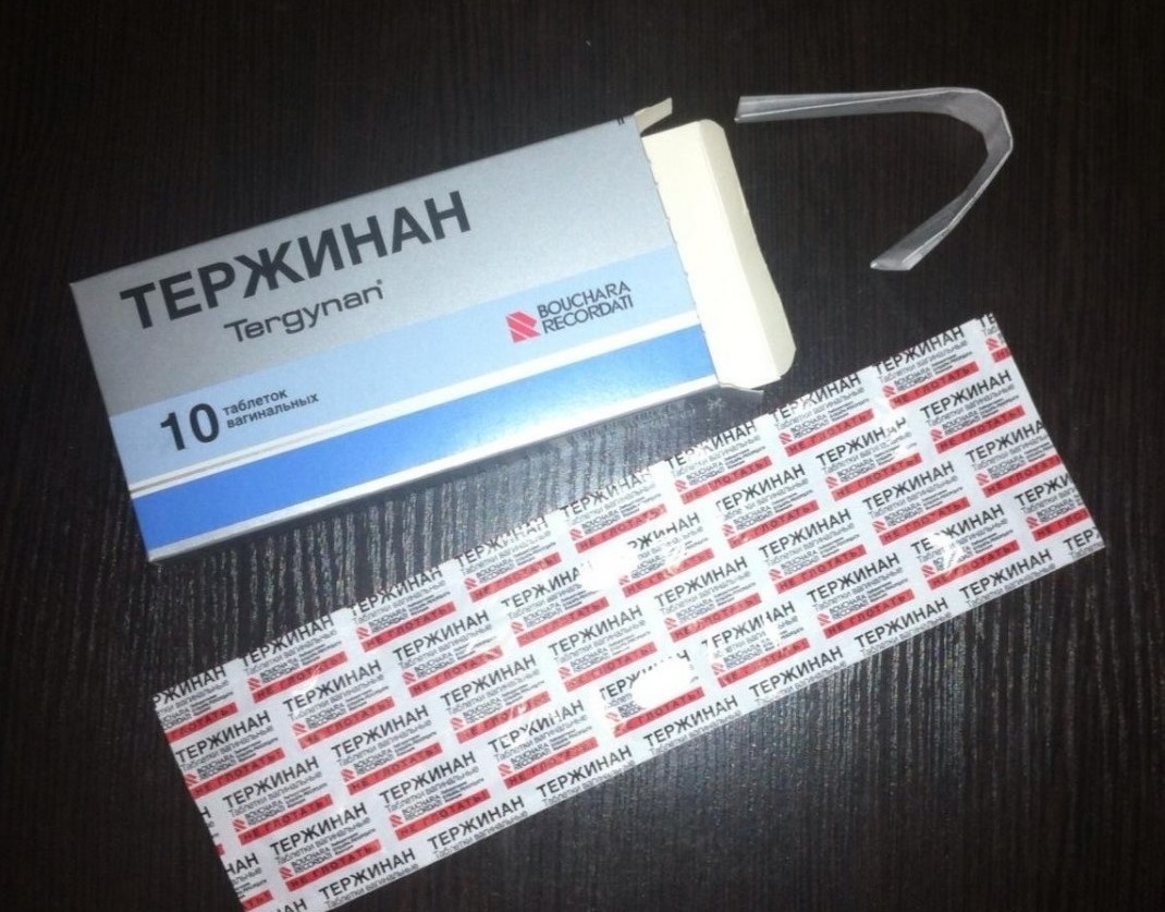 Список противовоспалительных свечей в гинекологии