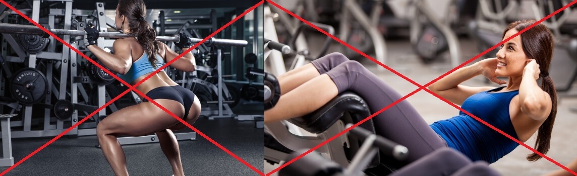 запрещенные-упражнения-